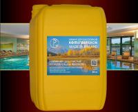 Коагулянт KEMIRA & REKON ALS REKON PRO на основе сульфата алюминия